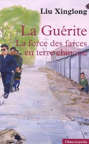 LA GUERITE, de Xinglong Liu | portada del libro