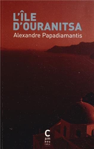 LLE DOURANITSA, de Aléxandros Papadiamántīs | portada del libro