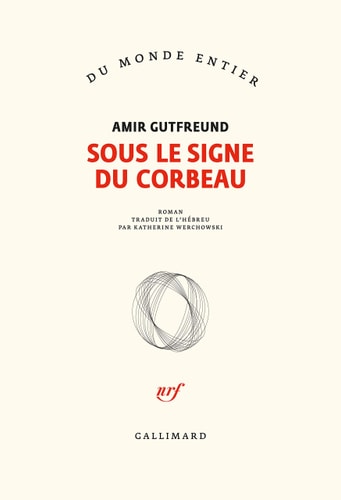 SOUS LE SIGNE DU CORBEAU, de Amir Gutfreund | portada del libro