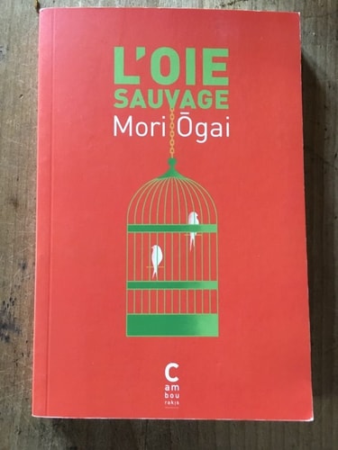 LOIE SAUVAGE, de Ōgai Mori | portada del libro