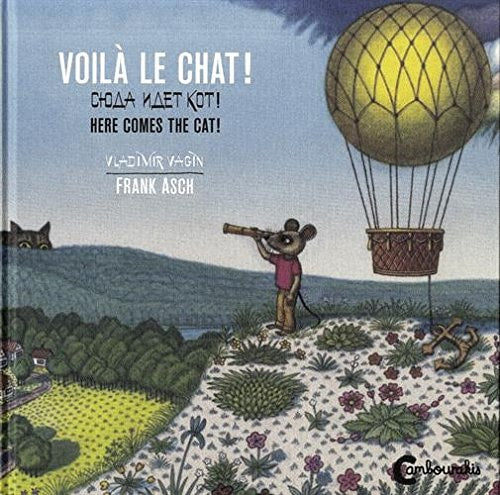 VOILA LE CHAT !, de Frank Asch | portada del libro