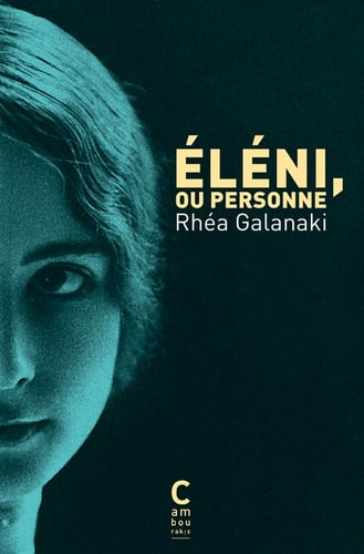 ELENI OU PERSONNE, de Réa Galanaki | portada del libro