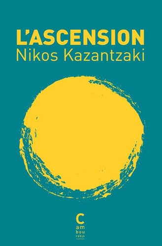 LASCENSION, de Nikos Kazantzakīs | portada del libro