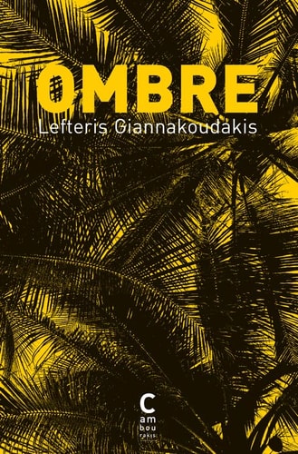 OMBRE, de Lefteris Giannakoudakis | portada del libro
