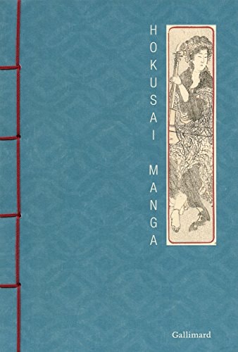 HOKUSAI MANGA, de HOKUSAI | portada del libro