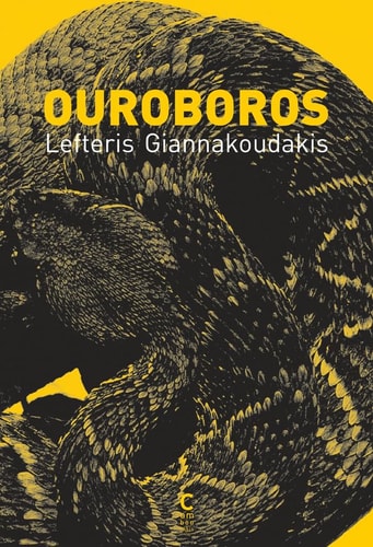 UROBOROS (ECB), de Leutérīs Gannakoudákīs | portada del libro