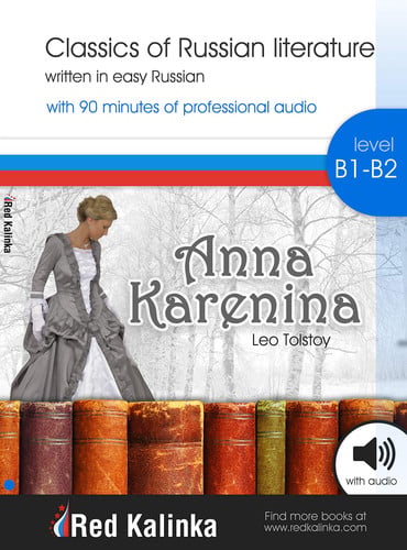 Anna Karenina | portada del libro