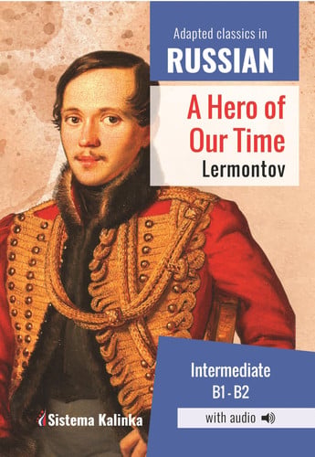 A Hero of Our Time | portada del libro