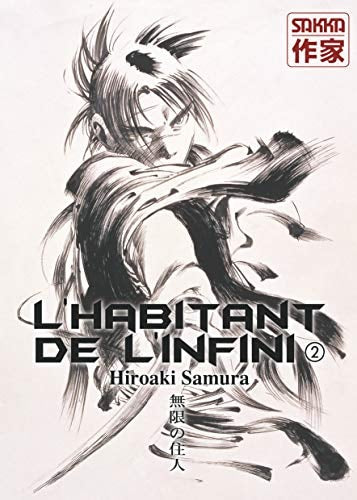 L'HABITANT DE L'INFINI T2, de Hiroaki Samura | portada del libro