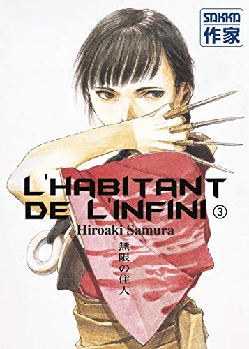 L'HABITANT DE L'INFINI T3, de Hiroaki Samura | portada del libro