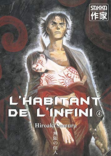 L'HABITANT DE L'INFINI T4, de Hiroaki Samura | portada del libro