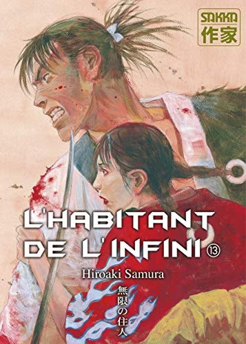 L'HABITANT DE L'INFINI T13, de Hiroaki Samura | portada del libro