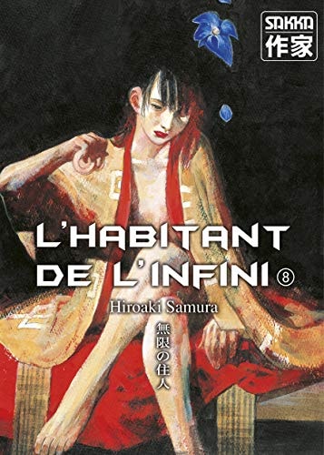 L'HABITANT DE L'INFINI T8, de Hiroaki Samura | portada del libro