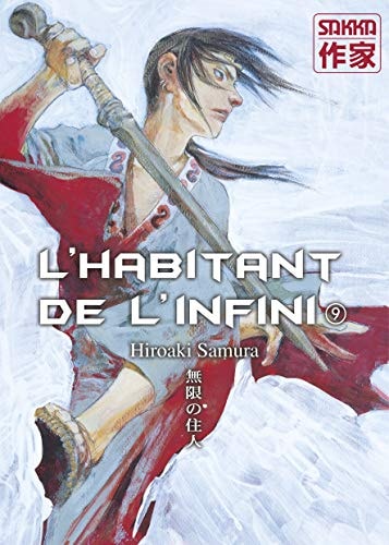 L'HABITANT DE L'INFINI T9, de Hiroaki Samura | portada del libro