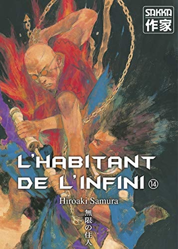 L'HABITANT DE L'INFINI T14, de Hiroaki Samura | portada del libro