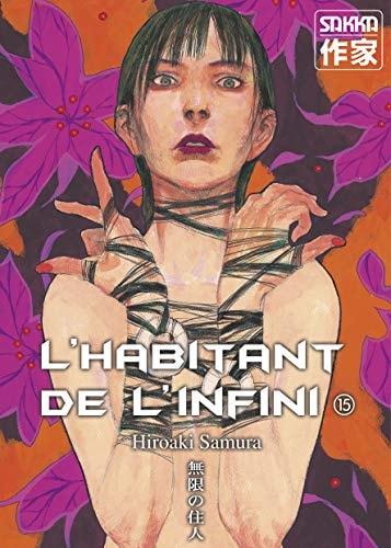 L'HABITANT DE L'INFINI T15, de Hiroaki Samura | portada del libro