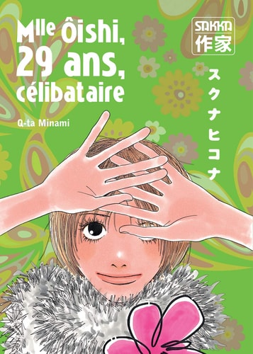 MLLE OISHI, 29 ANS, CELIBATAIRE T2, de Q-ta Minami | portada del libro
