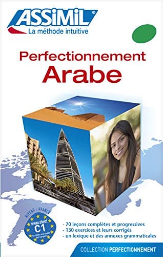 Assimil Perfectionnement Arabe | portada del libro