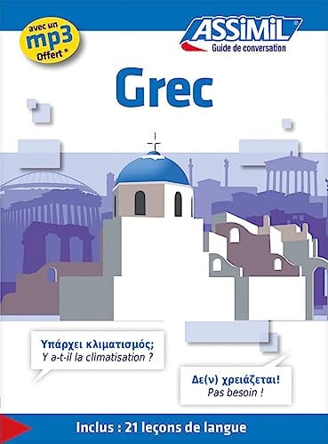 GREC, de  | portada del libro
