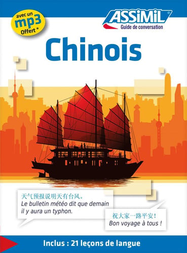 GUIDE CHINOIS, de ARTHUS HELENE | portada del libro