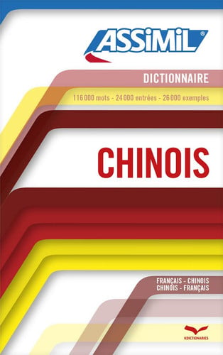 DICTIONNAIRE CHINOIS, de COLLECTIF | portada del libro