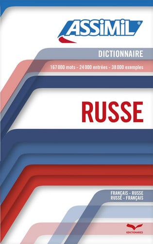 DICTIONNAIRE RUSSE | portada del libro