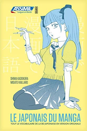 LE JAPONAIS DU MANGA, de COLLECTIF | portada del libro