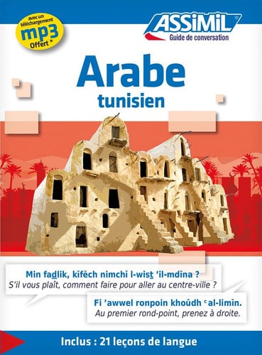 ARABE TUNISIEN, de ASSIMIL | portada del libro