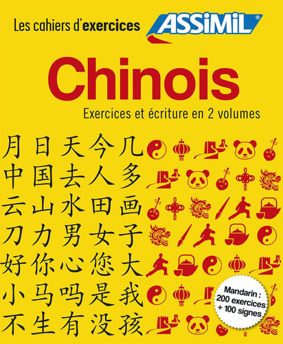 COFFRET CAHIERS CHINOIS, de ARTHUS HELENE | portada del libro