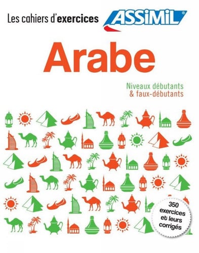COFFRET CAHIERS ARABE DEBUTANTS FAUX DEBUTANTS, de KRASA DANIEL | portada del libro