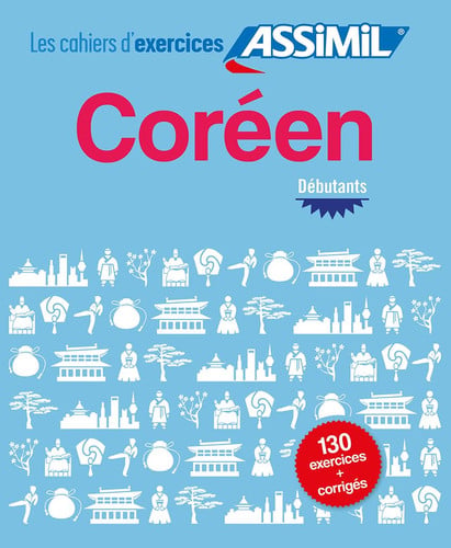 COREEN DEBUTANTS, de KIM-JUQUEL INSE | portada del libro