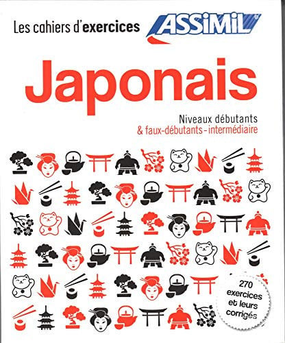 COFFRET JAPONAIS DEBUTANTS ET FAUX DEBUTANTS INTERMEDIAIRE, de GARNIER CATHERI | portada del libro