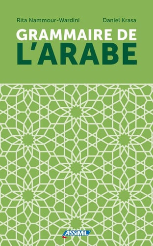 GRAMMAIRE DE L'ARABE, de KRASA DANIEL#NA | portada del libro