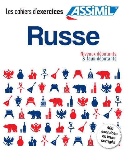 RUSSE DEBUTANTS ET FAUX-DEBUTANTS, de MELNIKOVA-SUCHE | portada del libro