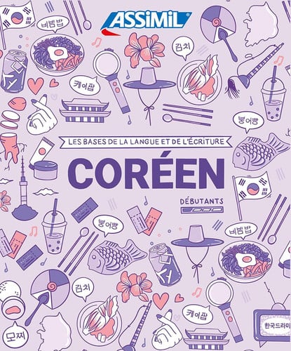 COFFRET CAHIERS COREEN EDITION COLLECTOR, de KIM-JUQUEL INSE | portada del libro