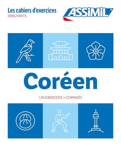 COREEN : DEBUTANTS : 130 EXERCICES + CORRIGES, de  | portada del libro