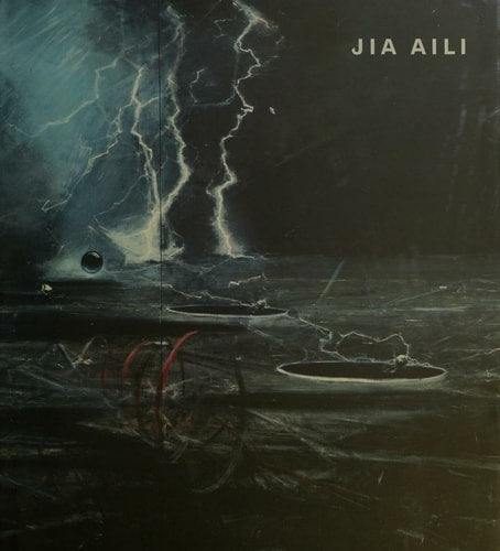 Jia Aili, de VV.AA. | portada del libro