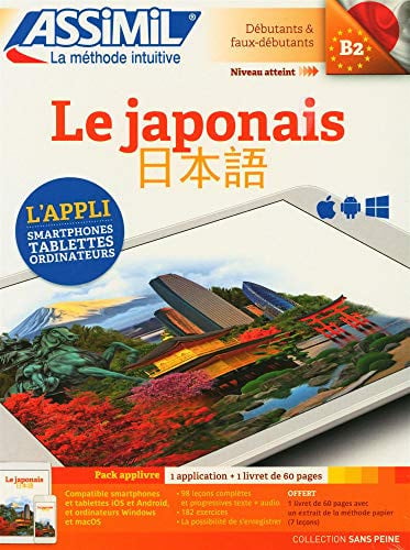 LE JAPONAIS, de GARNIER CATHERI | portada del libro