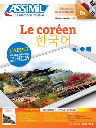 LE COREEN, de KIM-JUQUEL INSE | portada del libro