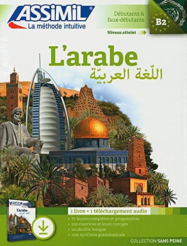 PACK TELECHARGEMENT ARABE, de HALBOUT DOMINIQ | portada del libro