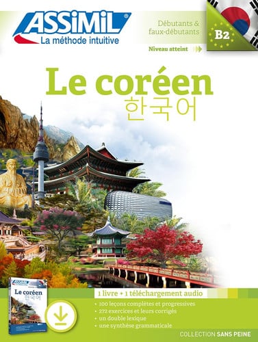 PACK TELECHARGEMENT COREEN, de KIM-JUQUEL INSE | portada del libro