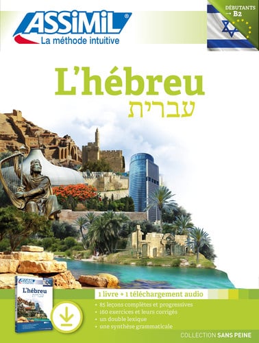 PACK TELECHARGEMENT L'HEBREU, de JACQUET ROGER | portada del libro