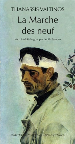LA MARCHE DES NEUF, de Thanasēs Valtinos | portada del libro