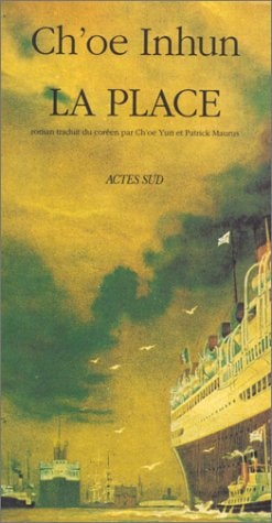 LA PLACE, de Ch'oe inhun | portada del libro