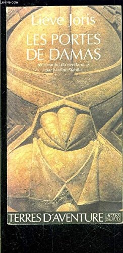 LES PORTES DE DAMAS, de Lieve Joris | portada del libro