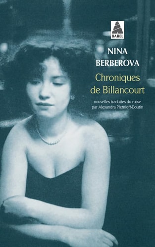 CHRONIQUES DE BILLANCOURT, de Nina Nikolaevna Berberova | portada del libro