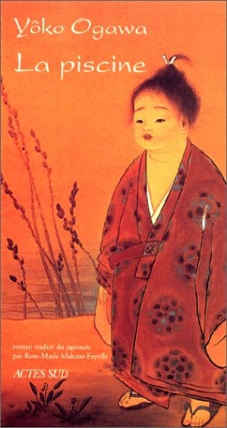 LA PISCINE, de Yôko Ogawa | portada del libro