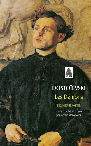 LES DEMONS TOME 2, de Fedor Mikhaïlovitch Dostoïevski | portada del libro