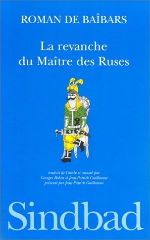 ROMAN DE BAIBARS 8 LA REVANCHE DU MAITRE DES RUSES, de Anonyme | portada del libro