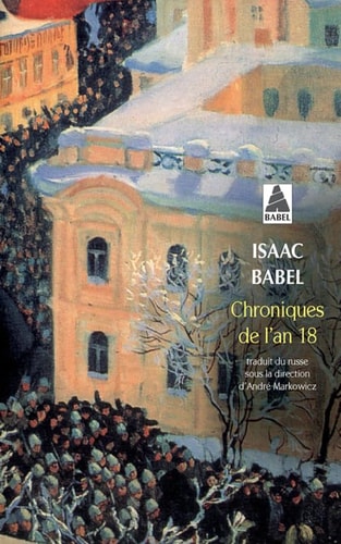 CHRONIQUES DE LAN 18, de Isaak Babelʹ | portada del libro